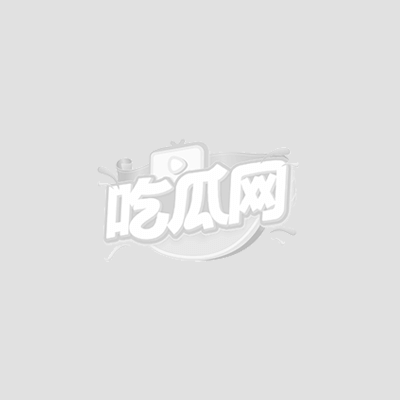 网传抖音网红肉装小小乔流出视频1 网传抖音网红肉装小小乔流出视频1